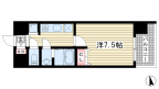 神戸市中央区二宮町の賃貸