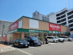 神戸市中央区日暮通（阪急神戸線春日野道駅）のマンション賃貸物件 その他写真3
