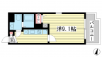 神戸市中央区旭通の賃貸