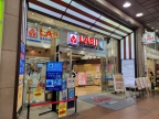 神戸市中央区雲井通（ＪＲ東海道本線（近畿）三ノ宮駅）のマンション賃貸物件 その他写真2