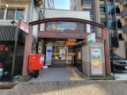 神戸市中央区山本通（神戸市営地下鉄線三宮駅）のマンション賃貸物件 その他写真2