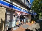 神戸市中央区熊内町（神戸地下鉄北神線新神戸駅）のマンション賃貸物件 その他写真6
