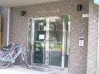 神戸市中央区元町通の賃貸