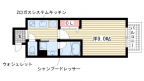 神戸市中央区磯上通の賃貸