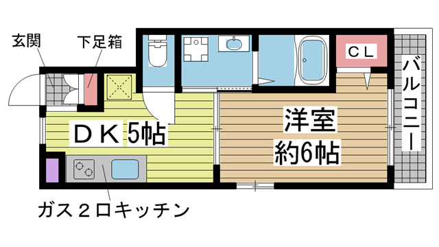その他写真1