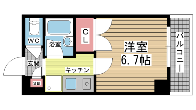 その他写真1