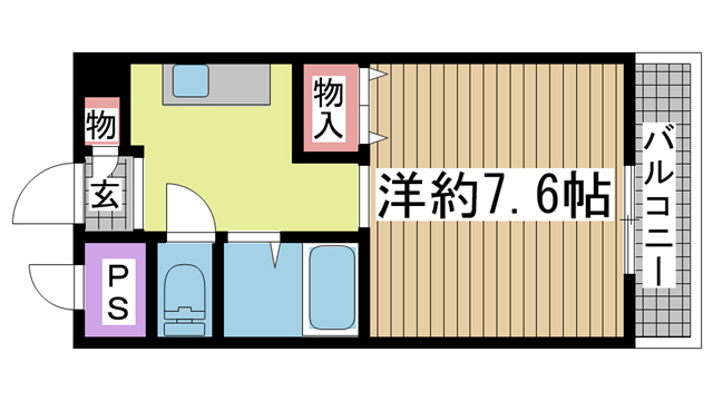 その他写真1