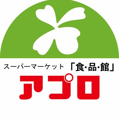 その他写真7