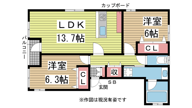 その他写真2