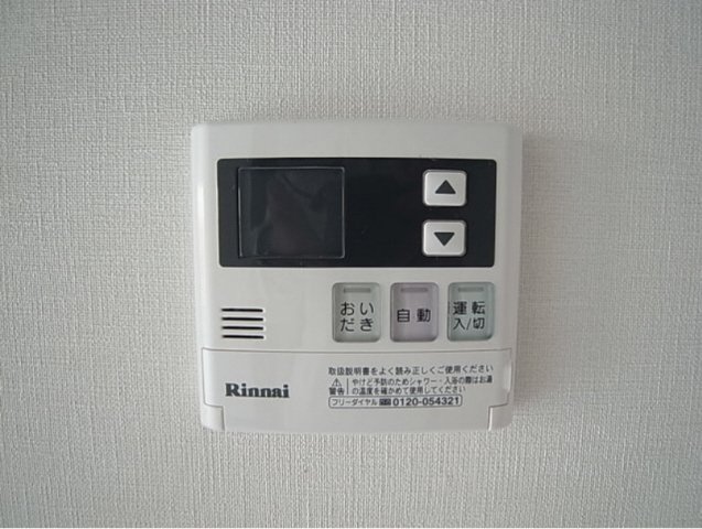 その他写真10