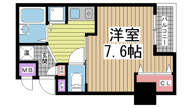 その他写真1