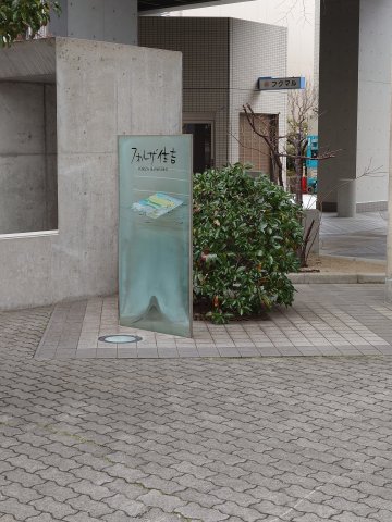 その他写真3