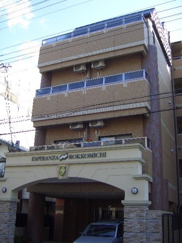 その他写真2