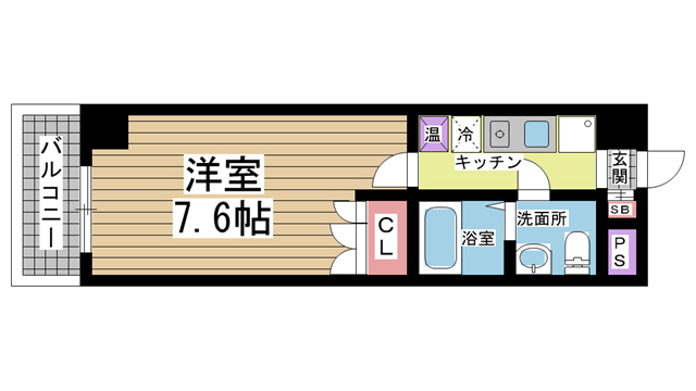 その他写真1