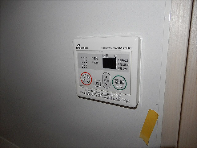 その他写真7