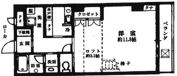 その他写真1