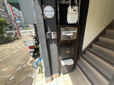 その他写真4