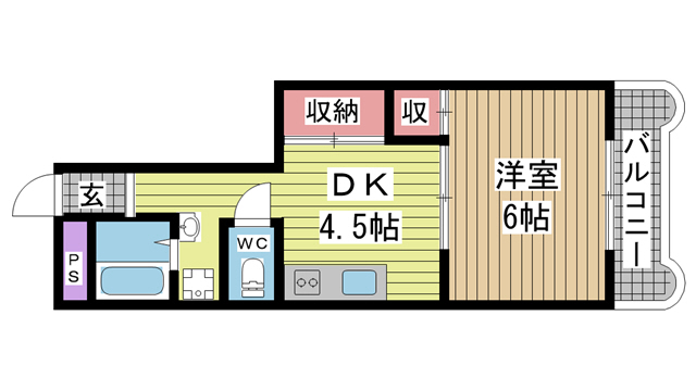 その他写真1