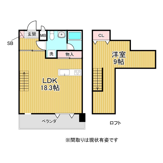 その他写真1