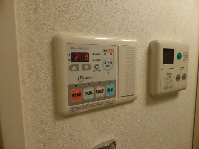 その他写真10