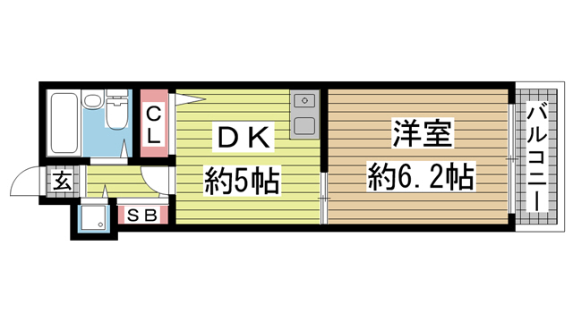 その他写真1