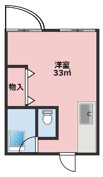 その他写真1
