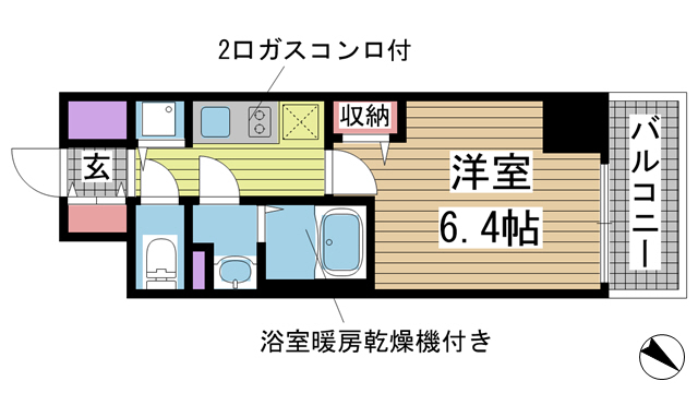 その他写真1