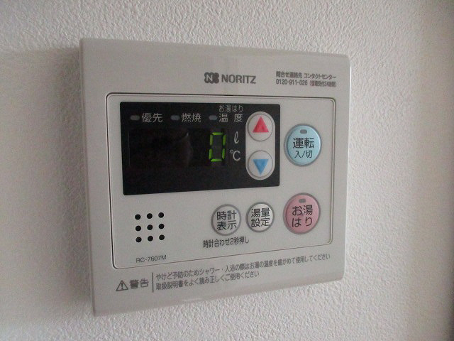 その他写真10
