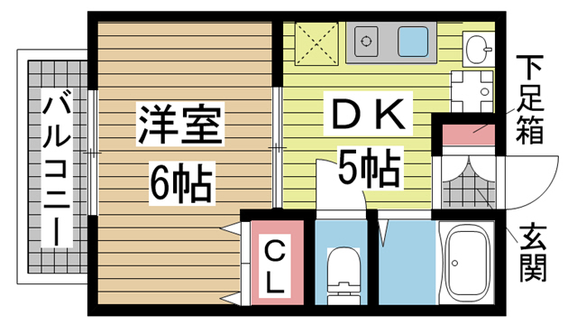 その他写真1