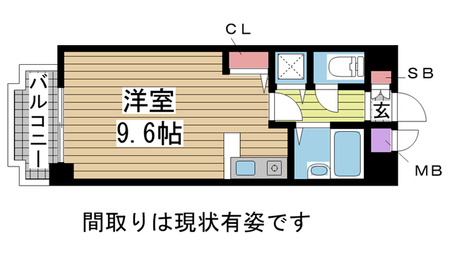その他写真1