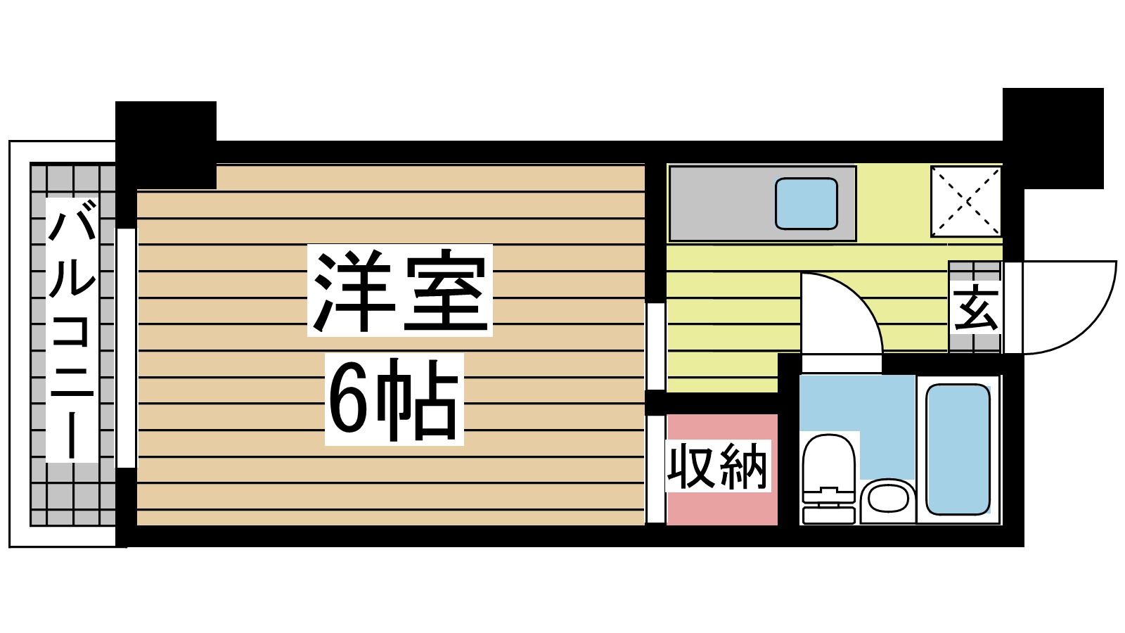 その他写真1