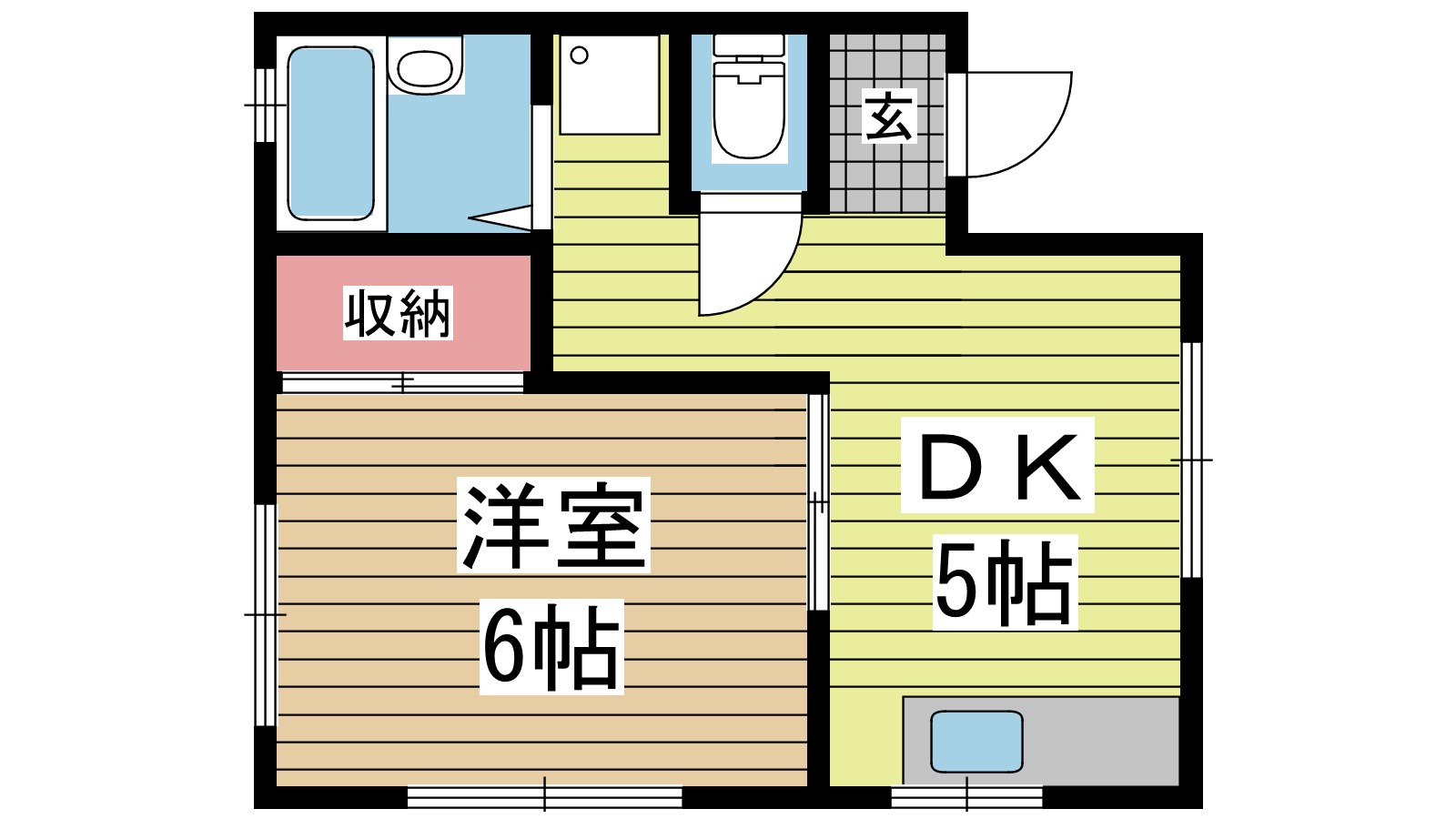 その他写真1