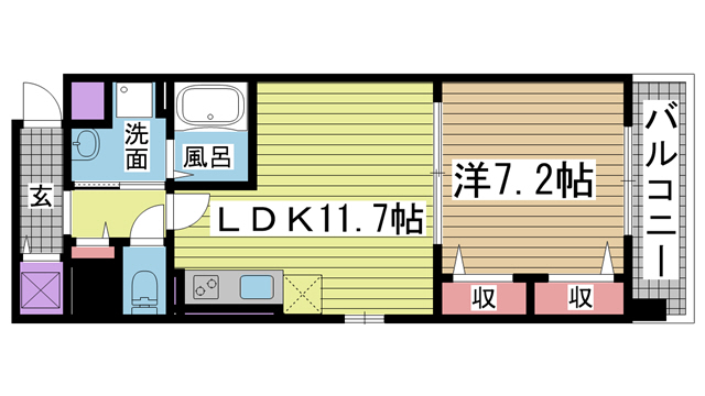その他写真1