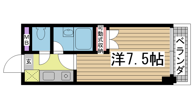 その他写真1