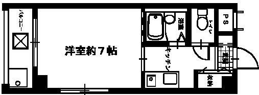 その他写真1