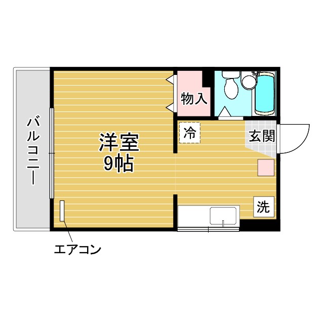 その他写真1