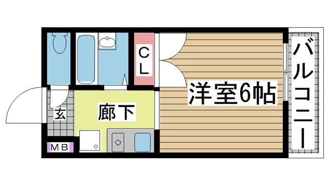 その他写真1