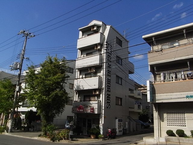 その他写真3