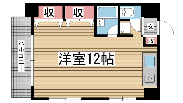 その他写真1