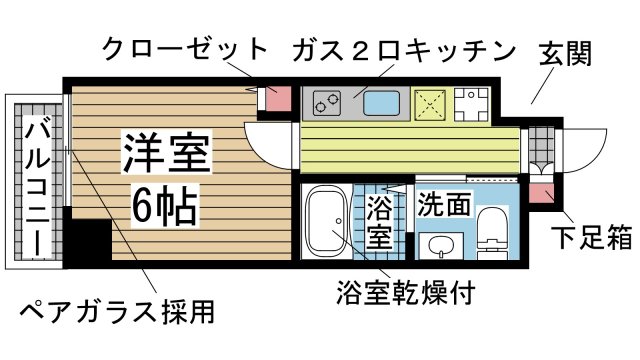 その他写真1