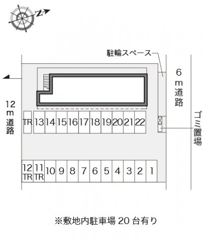 その他写真3
