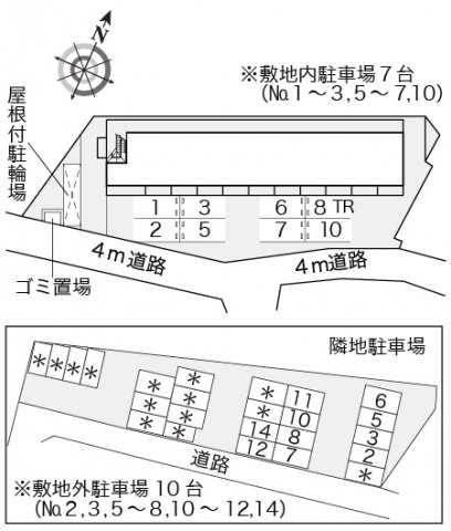 その他写真3
