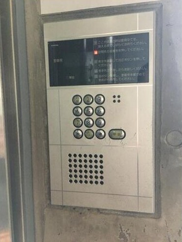 その他写真6