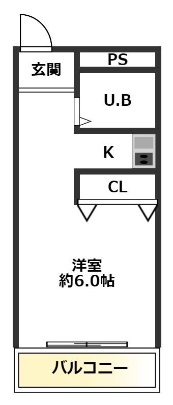 その他写真1