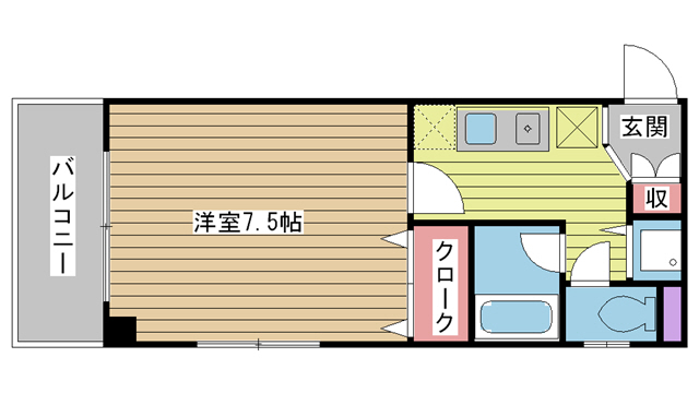 その他写真1