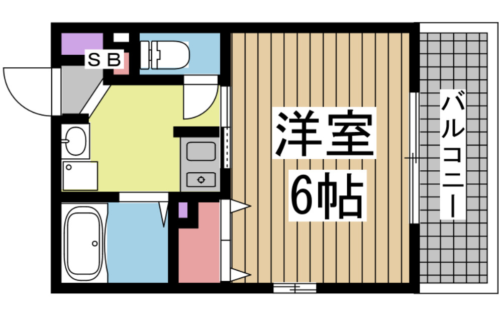 その他写真1