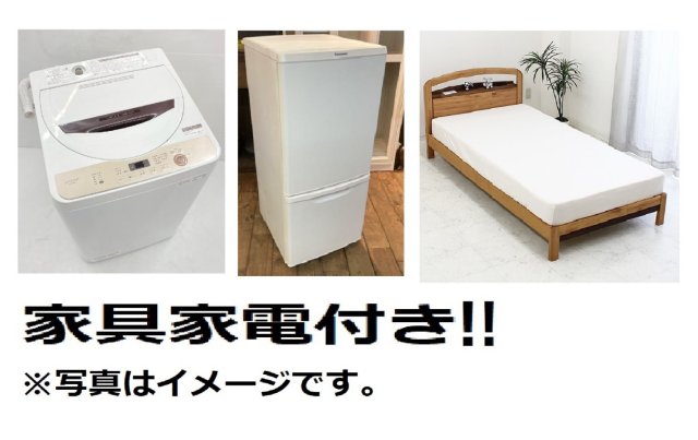 その他写真9