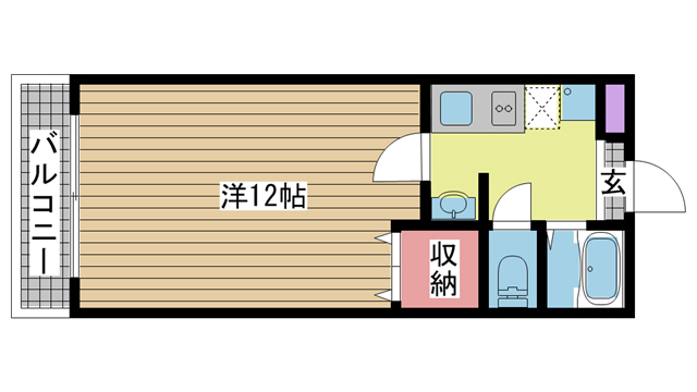 その他写真1