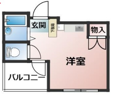 その他写真1
