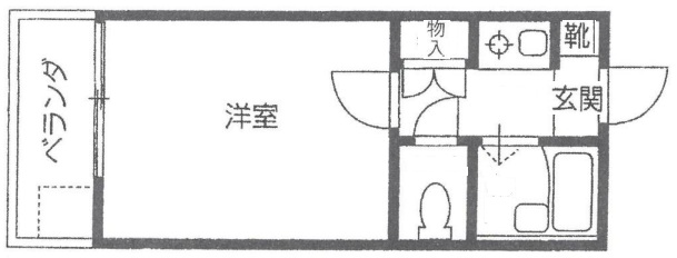その他写真1